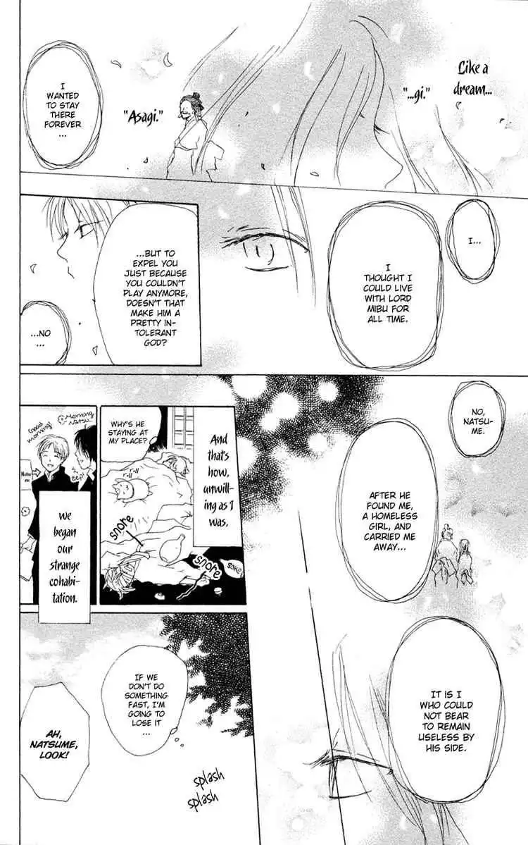 Natsume Yuujinchou Chapter 8 20